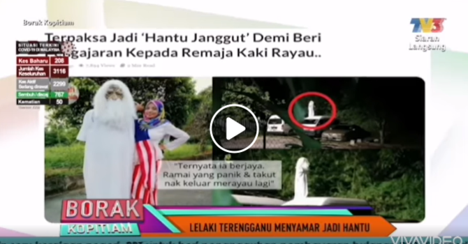 hantu malaysia