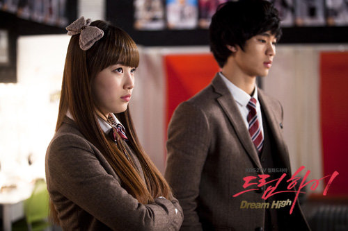 dream high