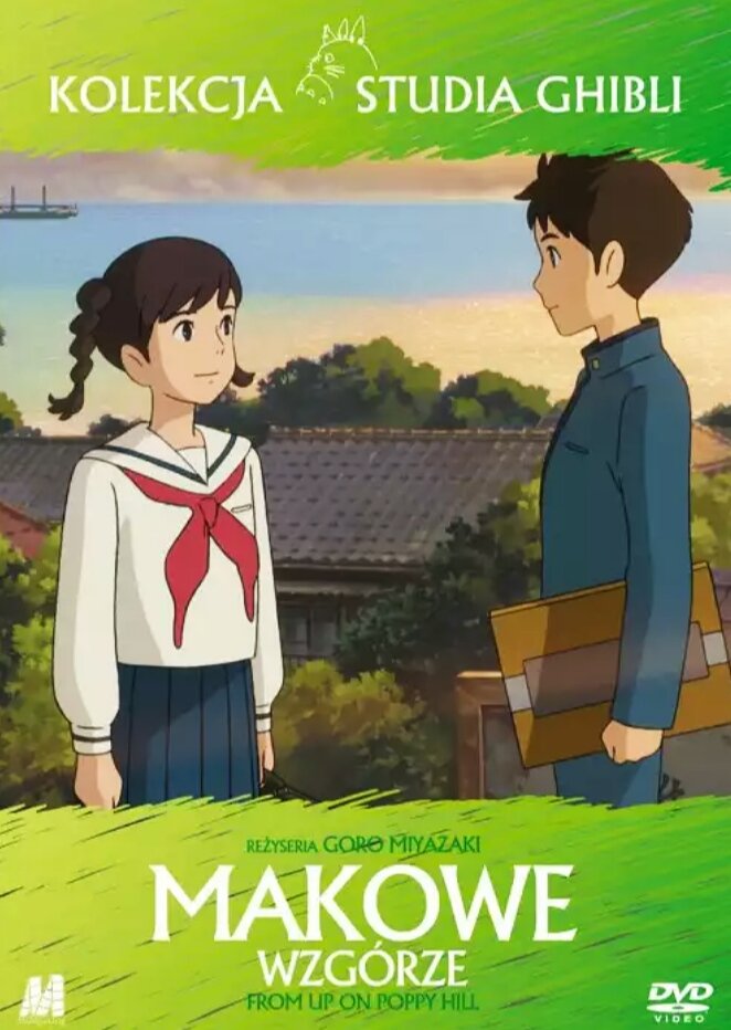 studio ghibli