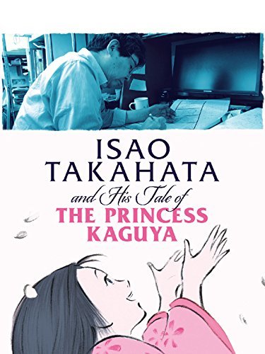 studio ghibli