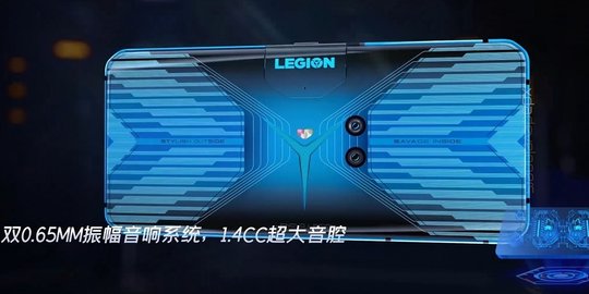 Ini Bocoran Smartphone Gaming Lenovo Legion, Letak Kamera Tak Lazim?