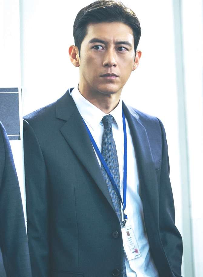 go soo