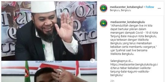 Wali Kota Tanjung Balai Terkesan Program Wali Kota Bengkulu di Tengah Pandemi