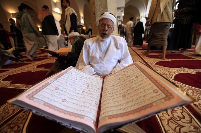 bertadarus alquran di masjid agung sanaa