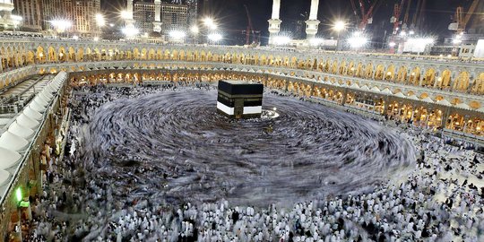 Kemenag Harap Arab Saudi Segera Berikan Kepastian Penyelenggaraan Haji 2020