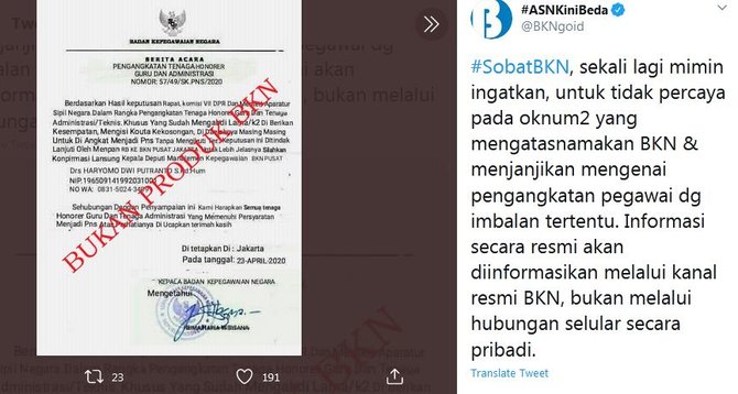 tidak benar pengangkatan tenaga honorer guru dan administrasi