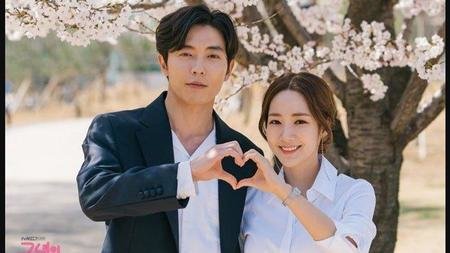aktor amp aktris korea berchemistry kuat