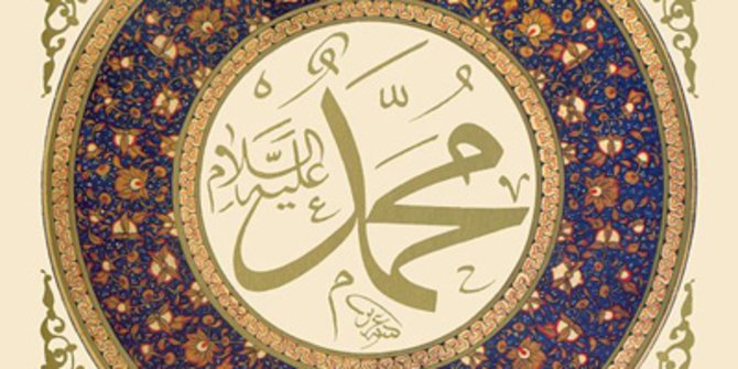 6 Perbedaan Nabi dan Rasul Menurut Islam, Beserta Keutamaan dan Tugasnya