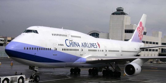 AS Akan Larang Maskapai China Masuk ke Wilayahnya