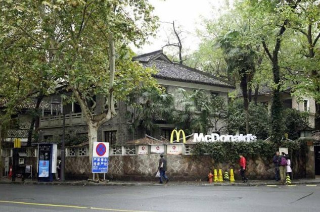 restoran mcdonalds terkeren di dunia