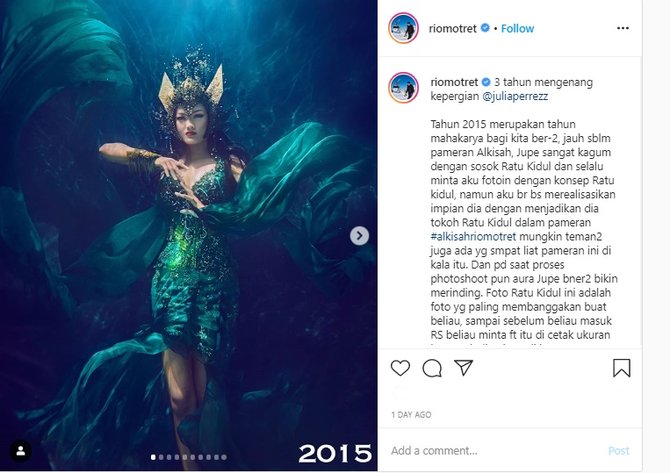 artis kenang jupe