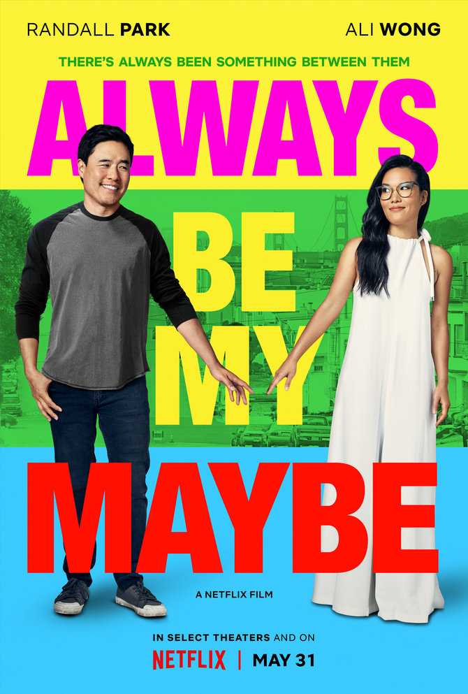 always be my maybe