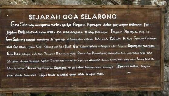 goa selarong