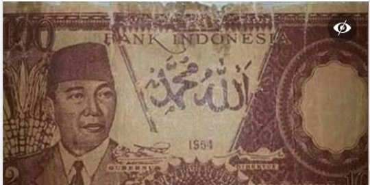 CEK FAKTA: Tidak Benar Uang Pecahan 100 Rupiah Tahun 1954 Terdapat Tulisan Arab