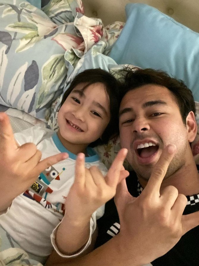 rafathar