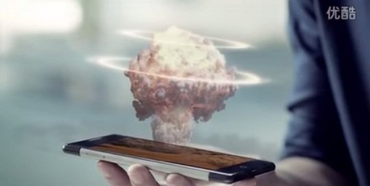 smartphone hologram pertama di dunia