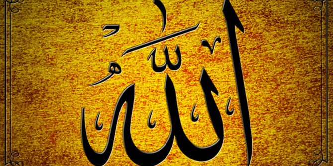 4 Cara Mengenal Allah Beserta Dalilnya Dalam Agama Islam