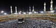 BPKH Usulkan Tambahan Alokasi Nilai Manfaat Sebagai Kompensasi untuk Jemaah Haji 2020