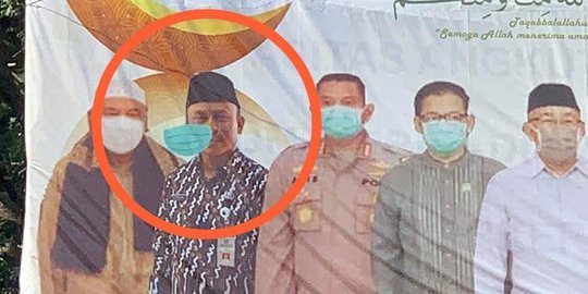 Spanduk Forkopimda Depok Viral Gara-Gara Ada Masker Melenceng