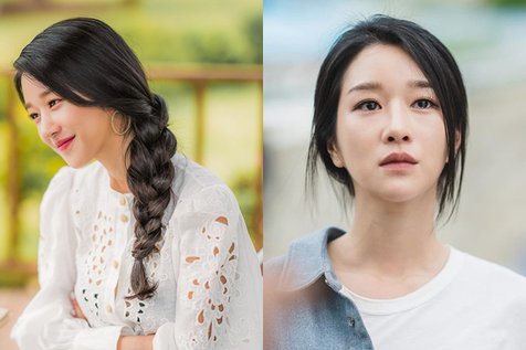 arti pakaian yang dipakai seo ye ji