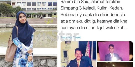 16 Tahun Berlalu, Perempuan Ini Akhirnya Bertemu Ayahnya Berkat Media Sosial