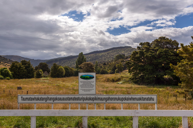 taumatawhakatangishyhangakoauauotamateashyturipukakapikimaungashyhoronukupokaiwhenshyuakitanatahu