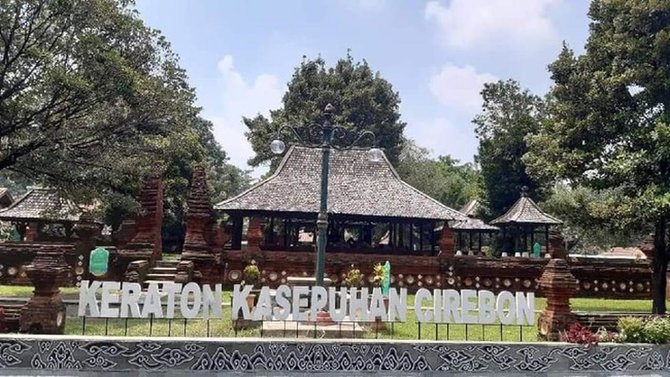 keraton kasepuhan cirebon