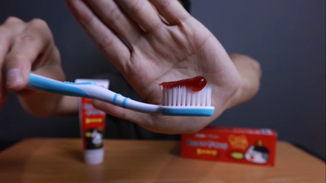 hochy toothpaste