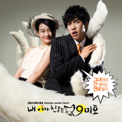 drama korea komedi romantis