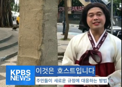 berita viral korea di bandung
