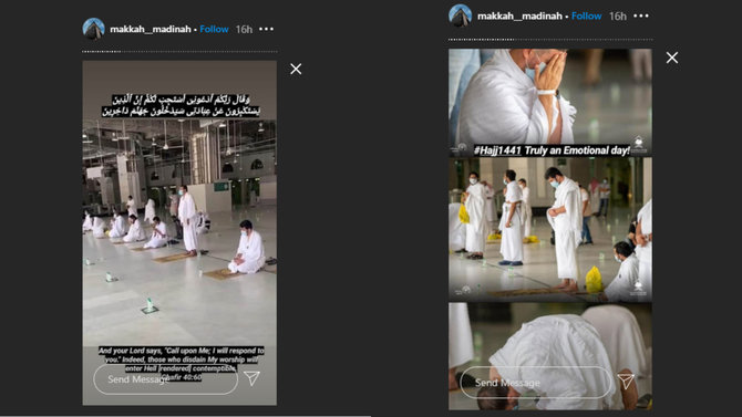 begini situasi kabah dan masjidil haram jelang idul adha