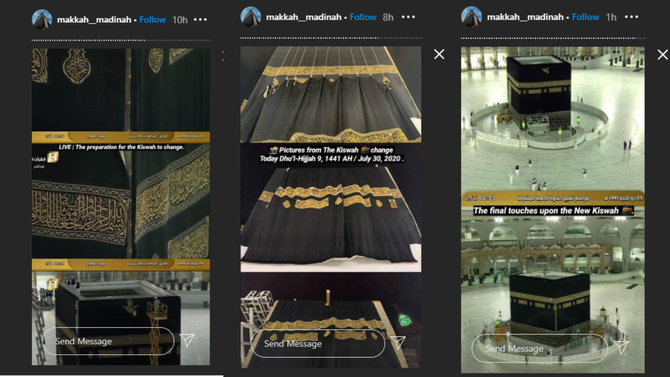 begini situasi kabah dan masjidil haram jelang idul adha