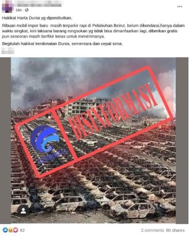 hoaks foto mobil hangus karena ledakan di lebanon