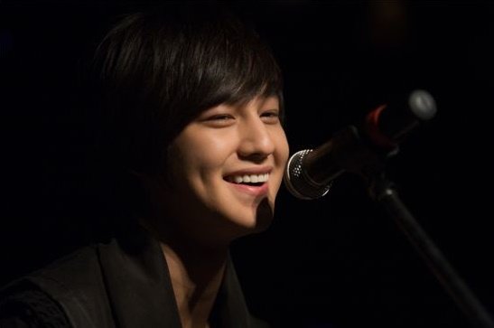 kim bum