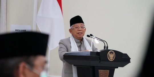 Wapres Ma'ruf: Penyederhanaan Birokrasi Wujud Inovasi Governansi Publik Responsif