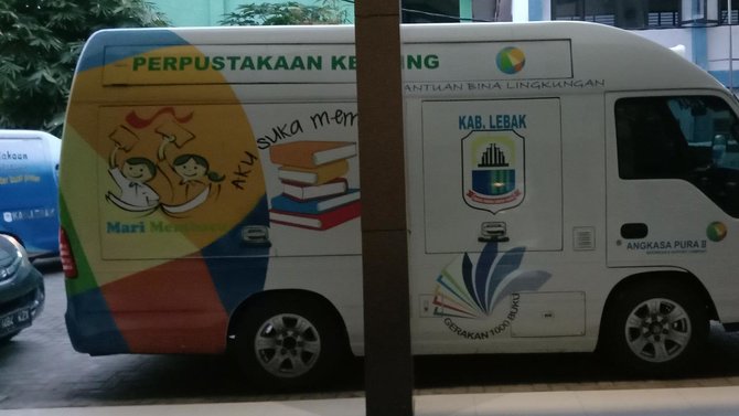 perpustakaan saija adinda