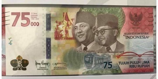 nasib uang khusus rp75.000 usai diluncurkan, termasuk dijual rp8,8 juta di e-commerce