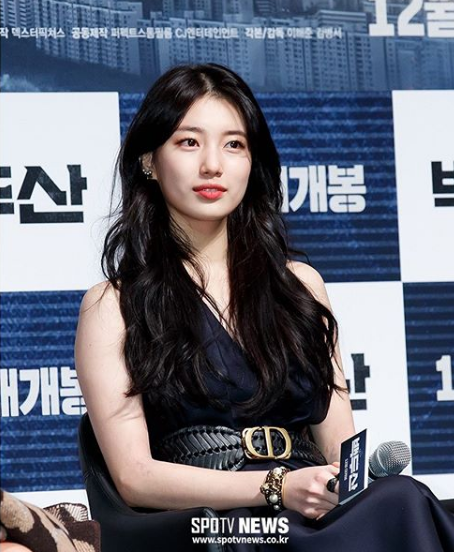 karier suzy