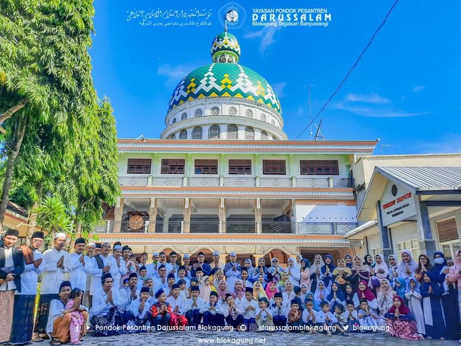 pondok pesantren darussalam blokagung banyuwangi