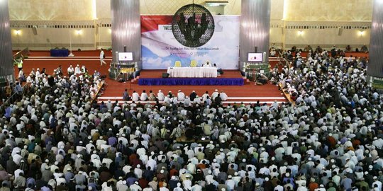 Tabligh Akbar adalah Kegiatan Menyampaikan Perintah Allah, Berikut Pelaksanaannya