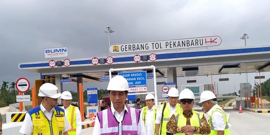 rp 1218 triliun