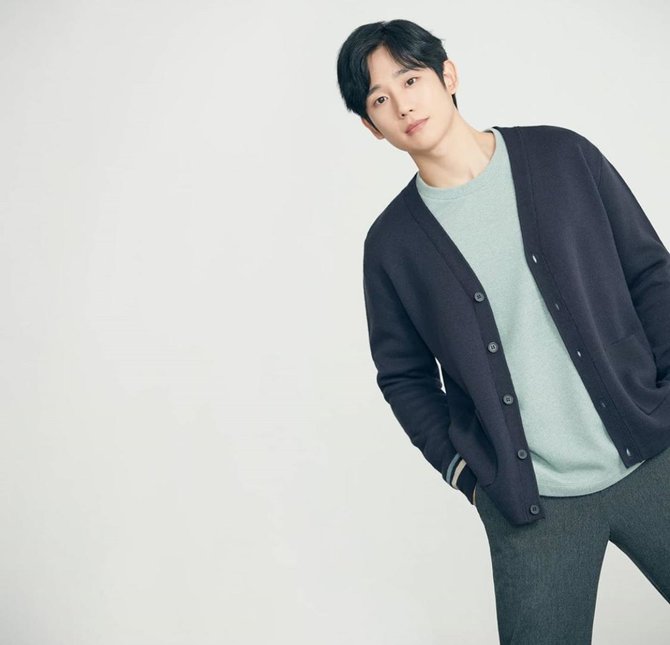 jung hae in