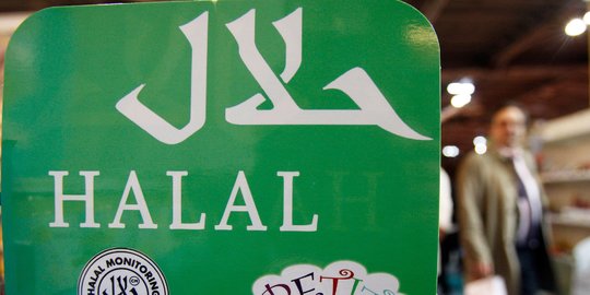 Mendes Sebut Sertifikasi Halal untuk UMKM Digratiskan Lewat UU Cipta Kerja