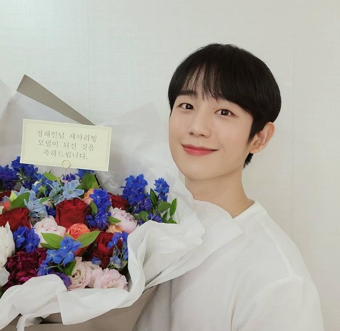 jung hae in