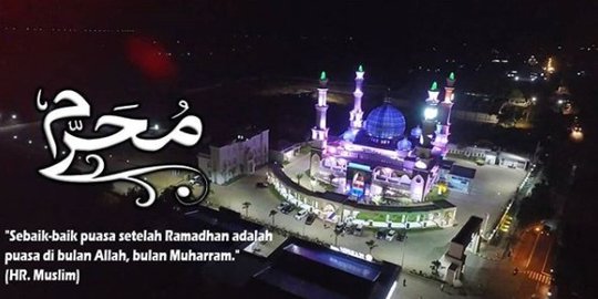 Dilengkapi Landasan Helikopter, Intip Kemegahan Masjid Akbar Moedhar Arifin di Gresik