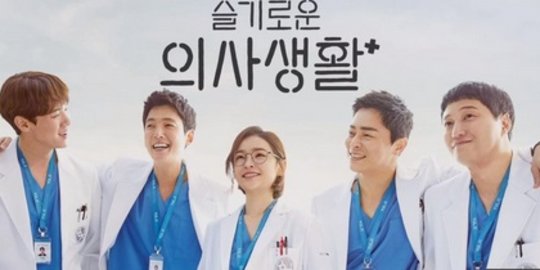 5 Drakor atau Drama Korea Terbaik Tentang Dokter, Menegangkan Sampai Romantis Banget