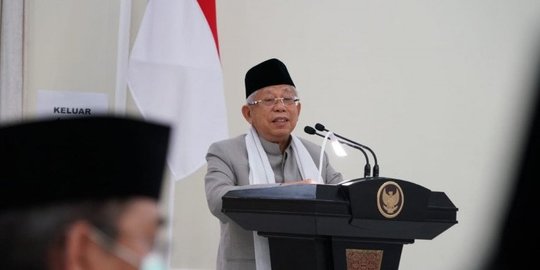 Wapres Ma'ruf: Jika Keberatan UU Ciptaker Ajukan ke MK, Jangan Buat Gaduh