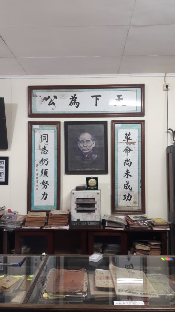 museum pustaka peranakan tionghoa