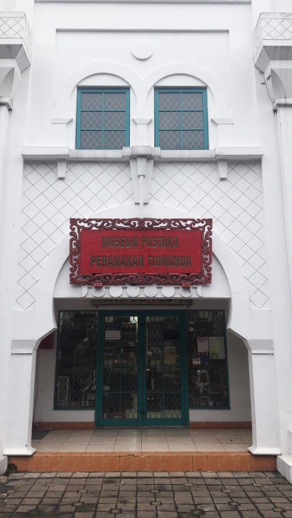 museum pustaka peranakan tionghoa
