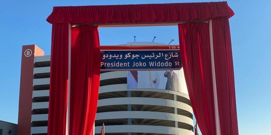 Nama Presiden Joko Widodo Dijadikan Jalan di Abu Dhabi